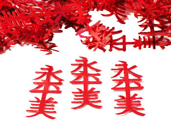 HARMONY Chinese Symbol Glitter CONFETTI - inkeddollcosmetics